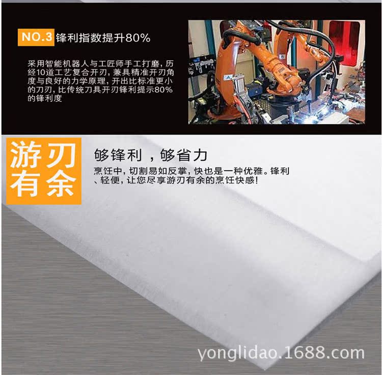 龍之藝-傢用刀具廚房全套組合不銹鋼鍛打菜刀砍骨刀套裝五件套刀