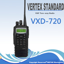 VXD-720威泰克斯GPS系列数字对讲机专业远距离商用民用数字手台