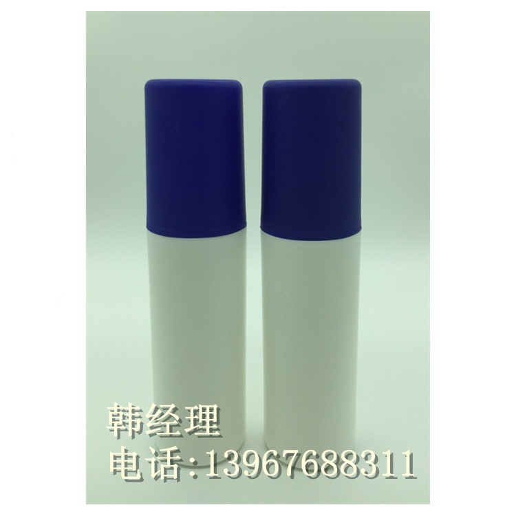[厂家直销] 150mlPE液体瓶 三件套 带外罩 可配喷头 颜色可定