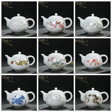 批发陶瓷茶壶 青花瓷功夫茶具配套白瓷茶壶带过滤茶壶青花瓷茶壶