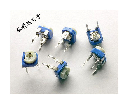 蓝白可调 立式 50K 503 10只 兰白可调电阻 可调电位器 电位器