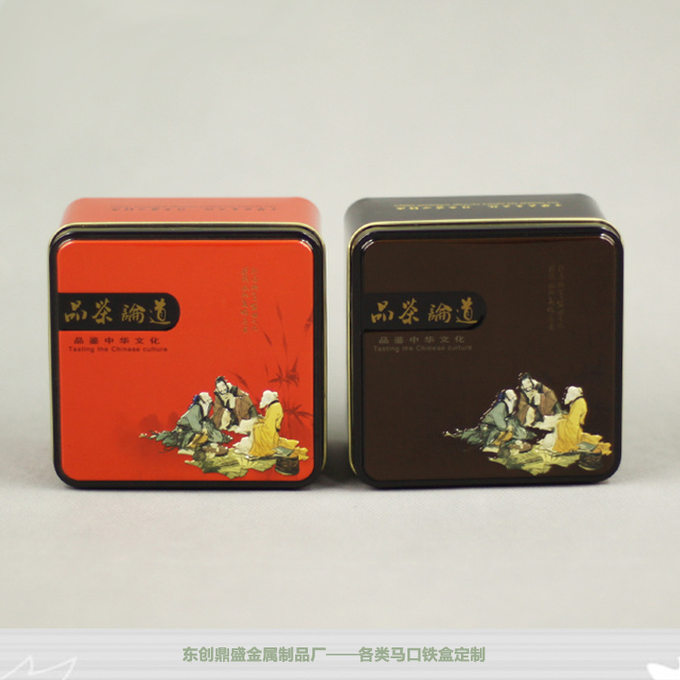 方形马口铁盒 马口铁罐  食品罐 咖啡盒 茶叶盒 空罐四川厂家定制