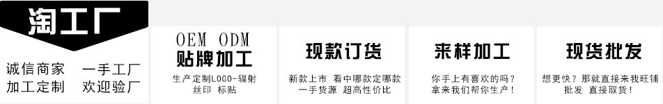 3098929198_952150185