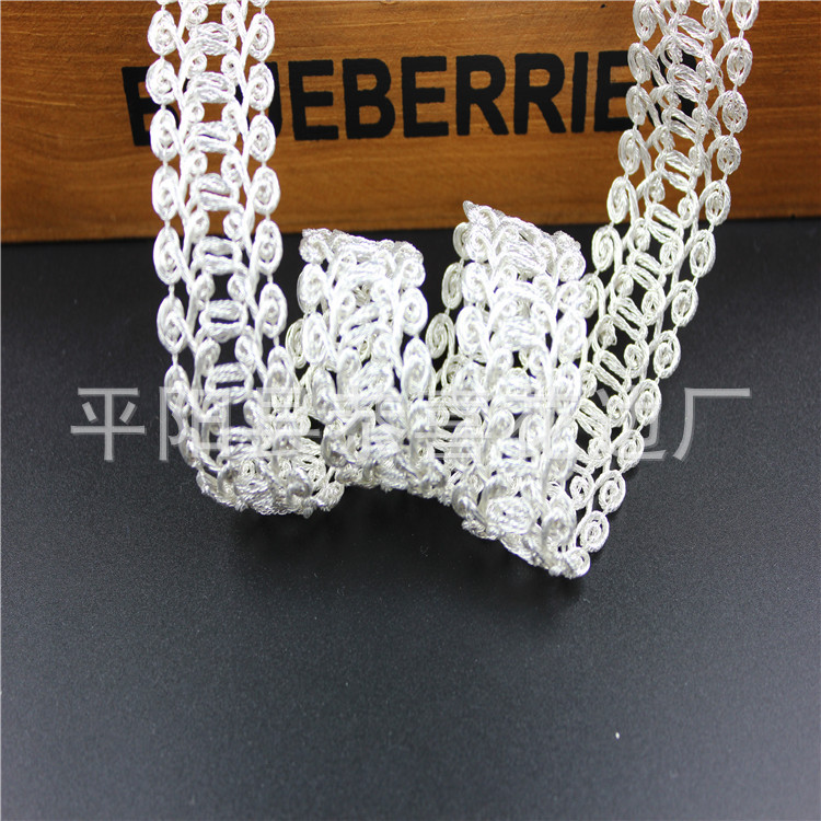 金银丝打圈花边