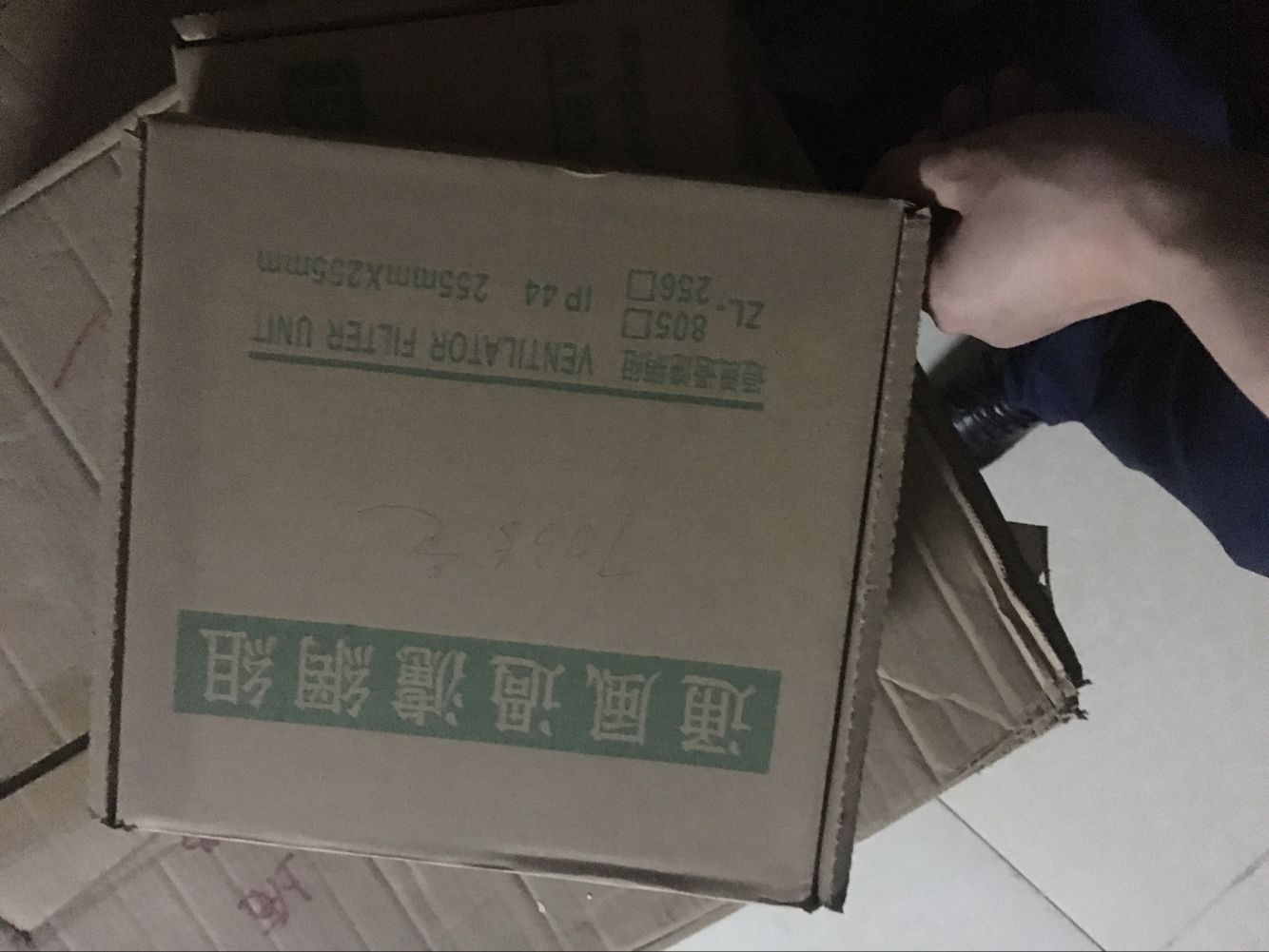 .ZL-805型通风过滤网组百叶窗风机配件加工厂商