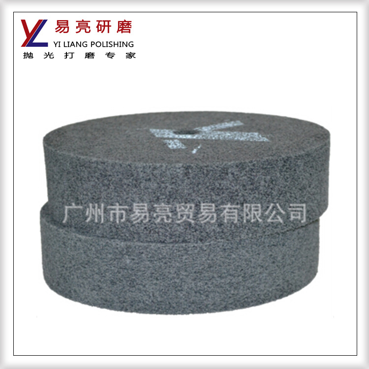 YL供应尼龙纤维抛光轮 不锈钢拉丝抛光轮 五金磨料磨具灰色纤维轮