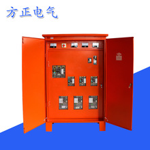 630A三路总箱 一级配电箱 资质备案箱 临时施工箱 定做配电箱