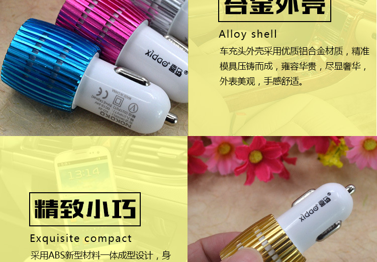 chargeur - Ref 1296716 Image 13