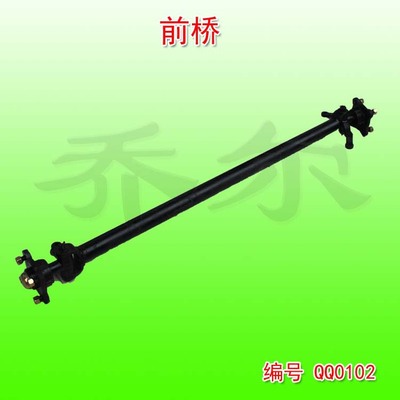 前桥 批发电动四轮车前桥总成 老年代步车底盘 四轮电动车配件