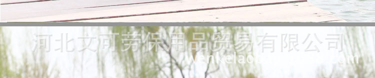 未标题-1_03