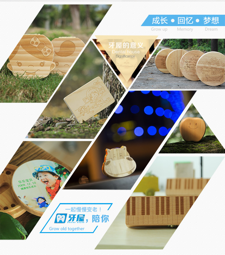松木12星座乳牙盒详情_03