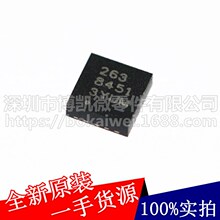 �����w˼����Freescale MMA8451QR1 MMA8451ԭ�S��Ʒ���S���ق���