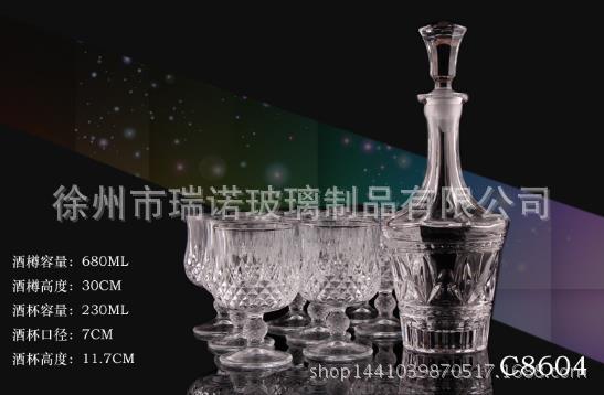 批发无铅玻璃红酒瓶密封空瓶高档自酿葡萄酒瓶 储存泡药酒醒酒器