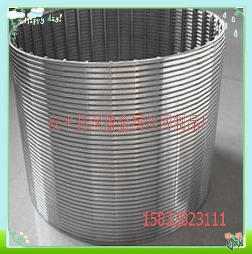 矿用矿筛网厂家