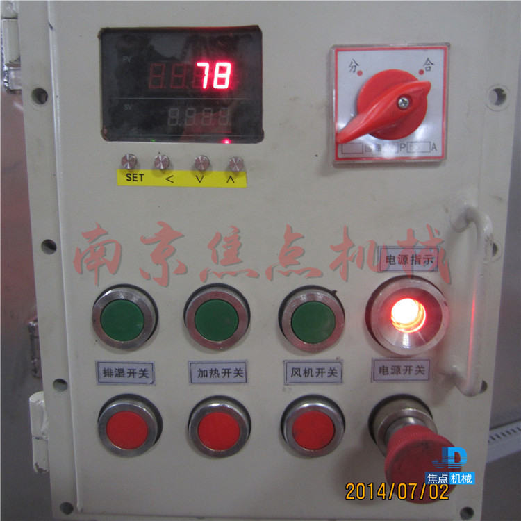 热风循环烘箱_南京南京供应循环干燥烘箱热风循环烘箱