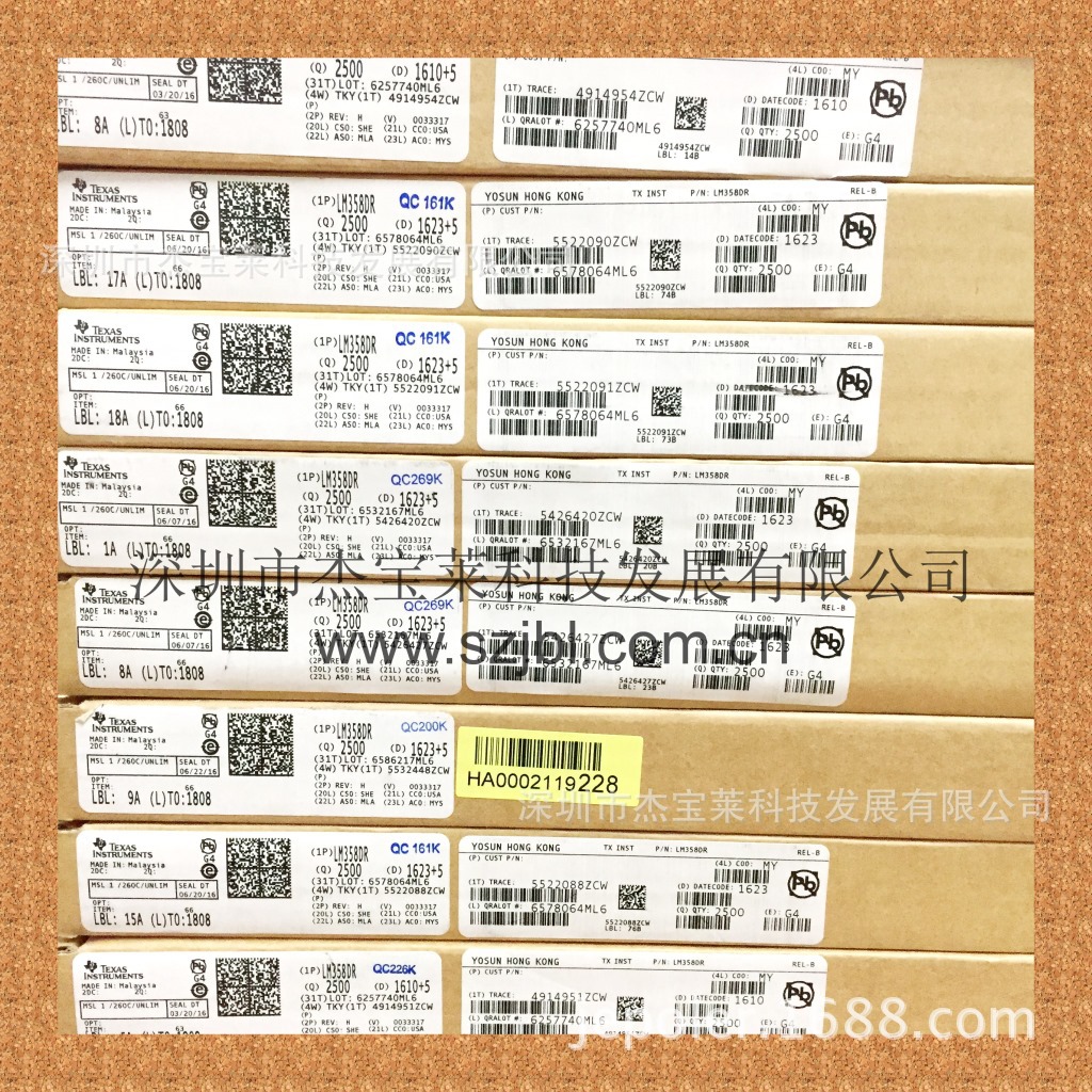 LM358 全新原装德州TI