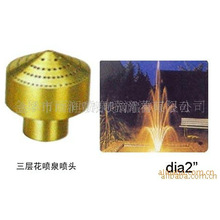 ������Ȫ��˾��NҎ��Ļ�����Ȫ���^�Y�����^���|���~�Ͳ��P�