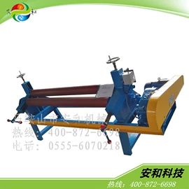 剪板、折弯;金属成型设备;卷板机床