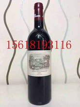 2004ƹű//ƸɺѾChateau Lafite