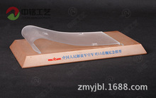 �S�Ҷ�����͸���������w�Cģ��չʾ�� ����ĥɰ�ЙC����ģ�͵���