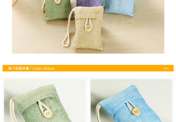 2799134711_1920813243