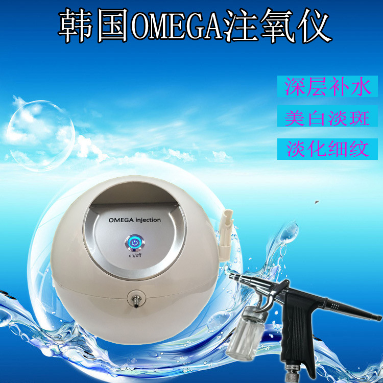 Oxygen analyzer omeg Shuiguang Painless Oxygen water machine Shuiguang Replenish water face Administration