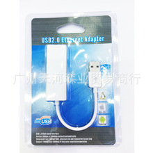 �S��ֱ�N USB�W��2.0 ����USB�D�W�� 9900оƬ USB�о��W��