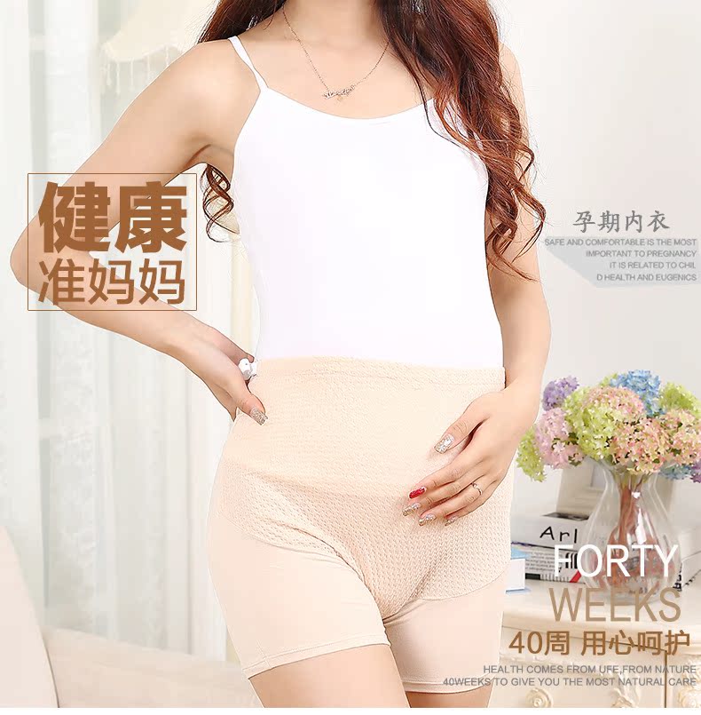 body amincissant luxueux en viscose - Ref 676576 Image 6