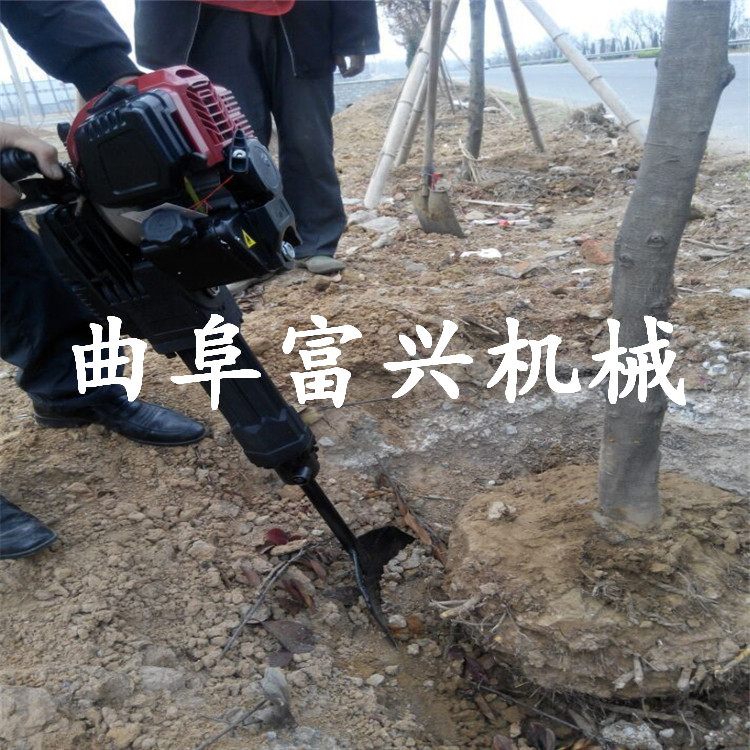 手持式汽油移栽机 手提式苗木断根机