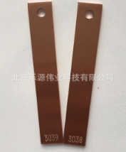 金属腐蚀试片 腐蚀挂片  平面盘状挂片  3寸条形多孔挂片 密封圈