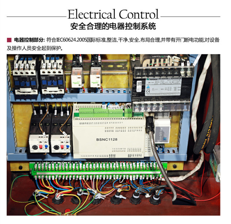 GZK4230全自动数控带锯床 液压锯床 龙门带锯床 立式锯床