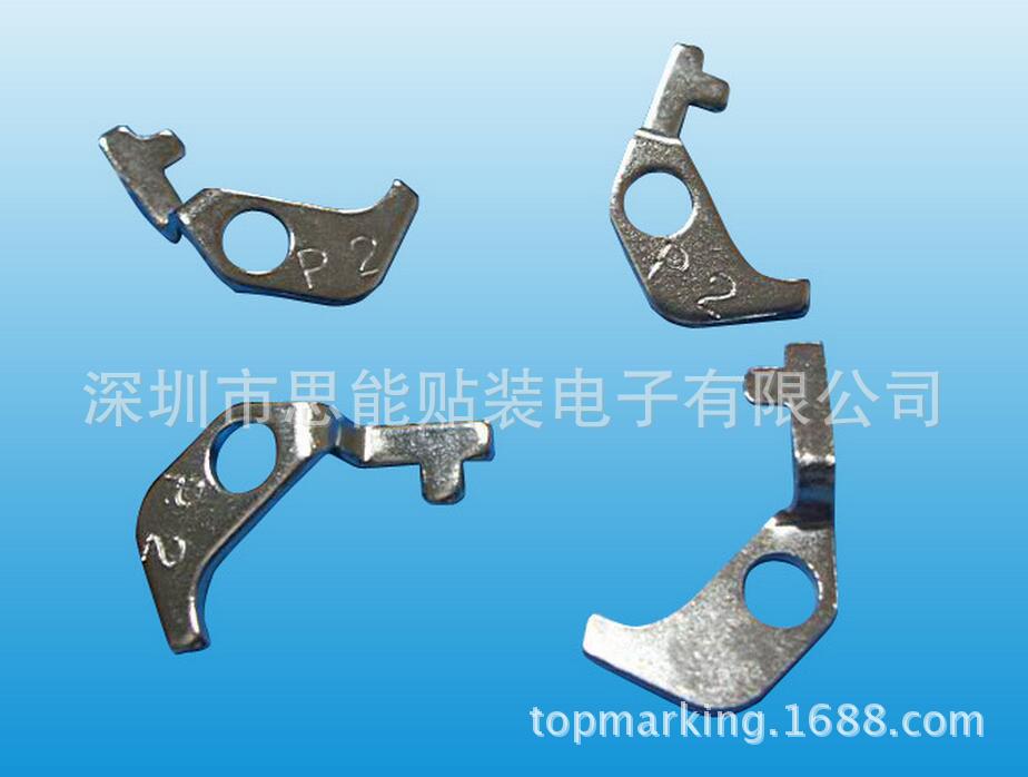 供应富士贴片机配件 Fuji feeder parts：MCA0051