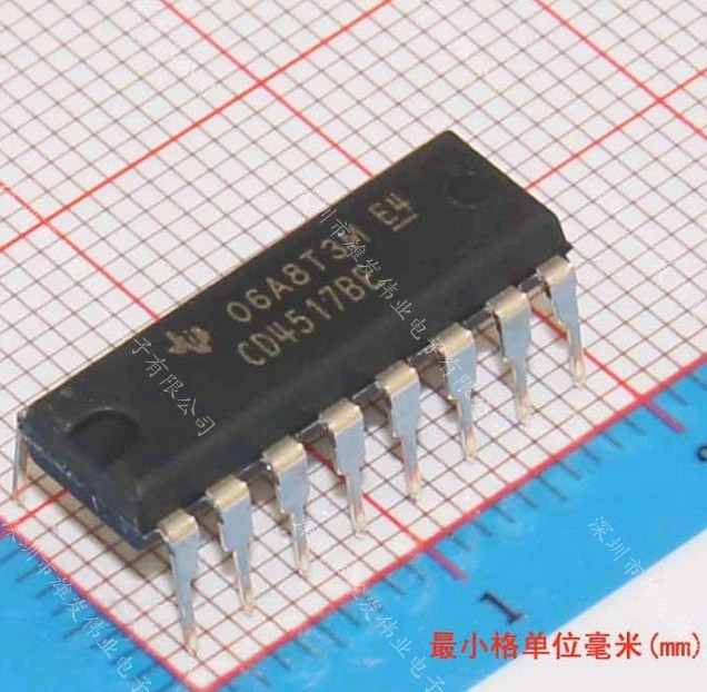 全新原装     CD4517BE    旺旺询价