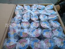 �^���z�� �^���z��늹��z�������z��