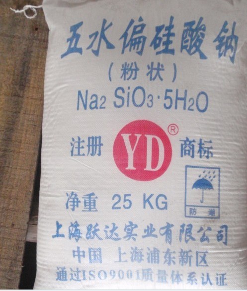 无水偏硅酸钠 青岛东岳/大润 零水偏硅酸钠厂家价格