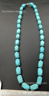 ��ʯ����� ������ʯ�� ���Q�Ʒ�� ��������ʯ�{ɫ��