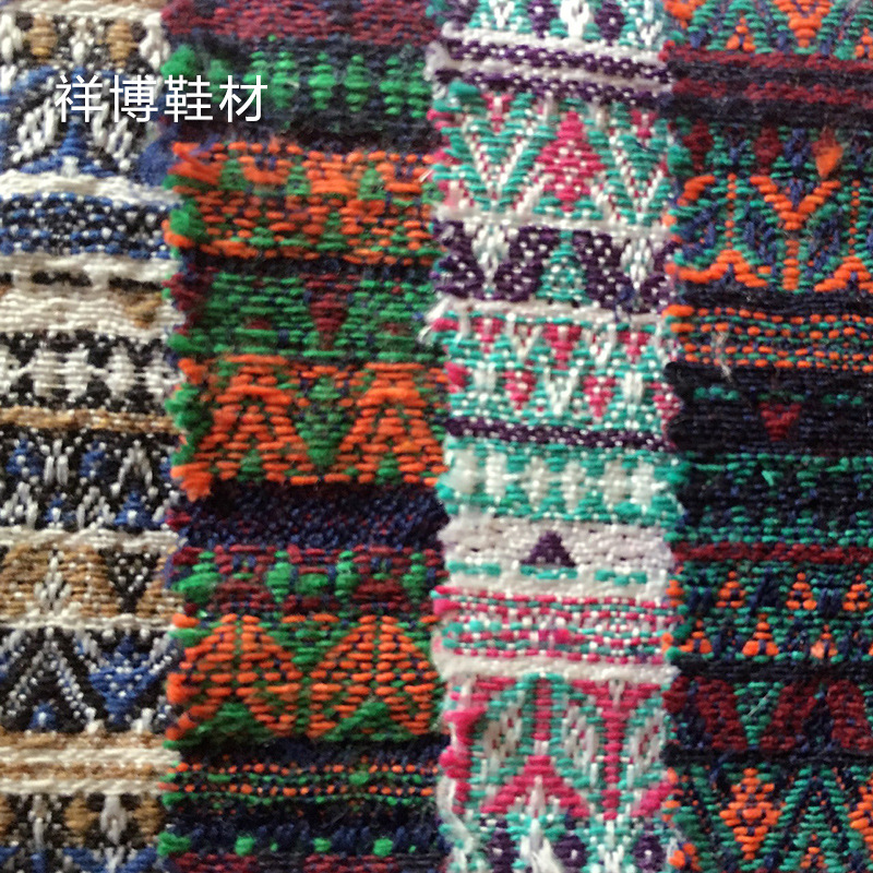 供应批发民族服饰 民族风面料 全棉色织民族精品细条民族布料