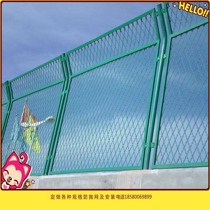 筛网 桥梁防抛网 铁路防抛网 桥梁护栏网 公路护栏网 重庆筛网