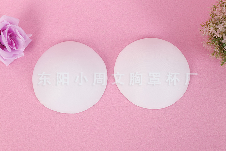 Pads pour soutien-gorge 140# - Ref 820531 Image 9