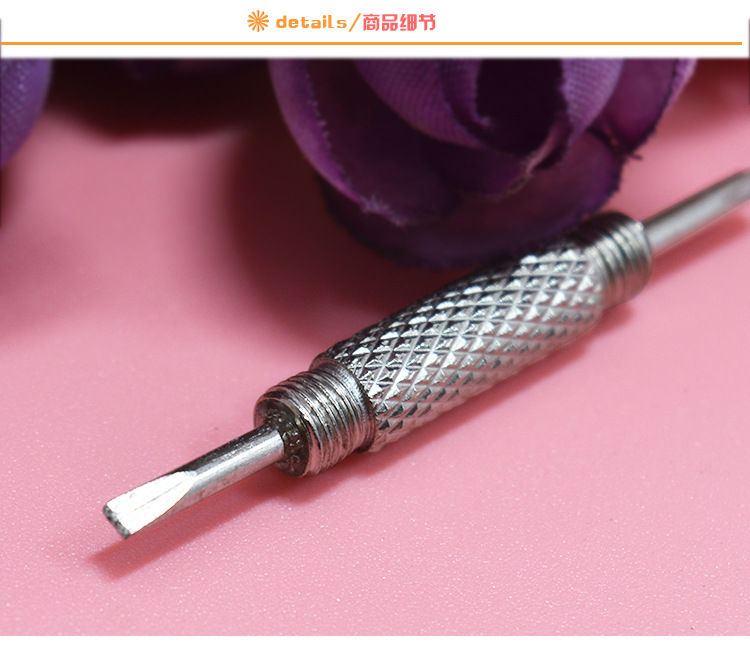 Tournevis pour réparation vélo - Ref 2295446 Image 10