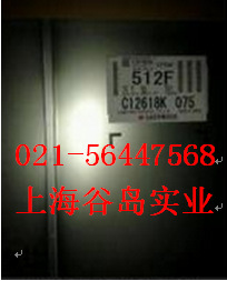 三元乙丙橡胶EPDM日本住友512F
