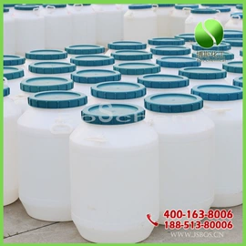 乳化剂;金属清洗剂;匀染剂