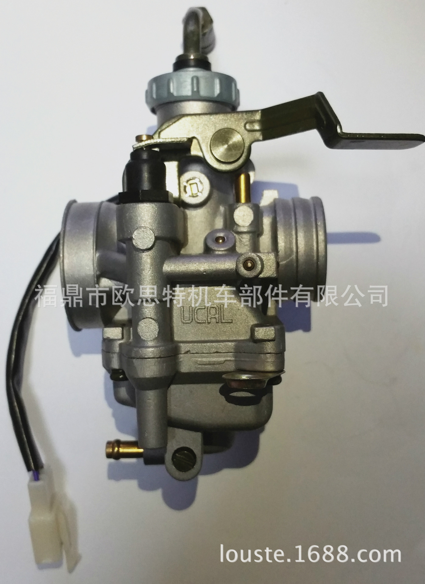Bajaj BM150 厂家直销 提供加工定制服务 欢迎询价-阿里巴巴