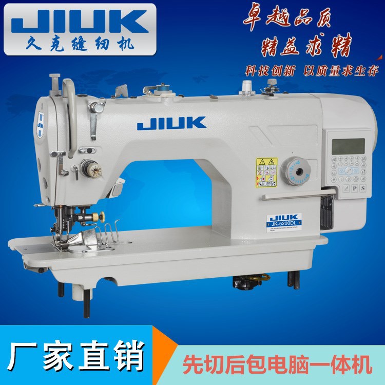 Venta directa de fábrica bolsa de corte de JK-5200 cortador integrado computadora de coche con cuchillo plano máquina de coser industrial de coche