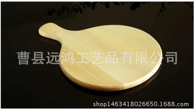 QQ截圖20150611092302