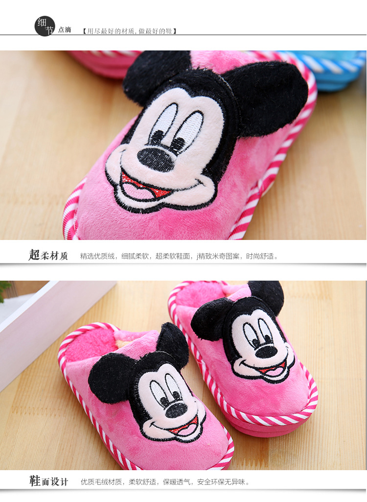 Pantoufles enfants en suède pour hiver - semelle coton - Ref 1017437 Image 22