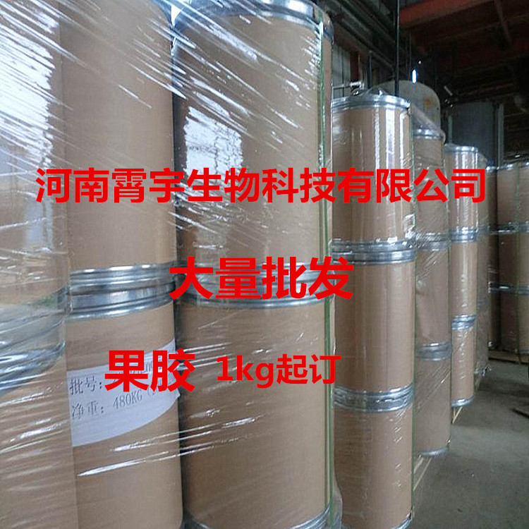 20ng101681414690_副本