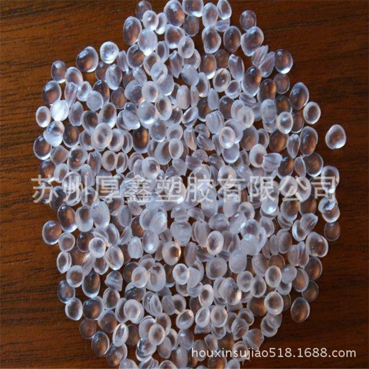 PVC高清粒子1