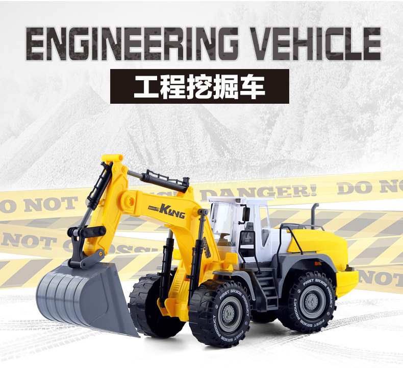 G工程车（汇世）_30