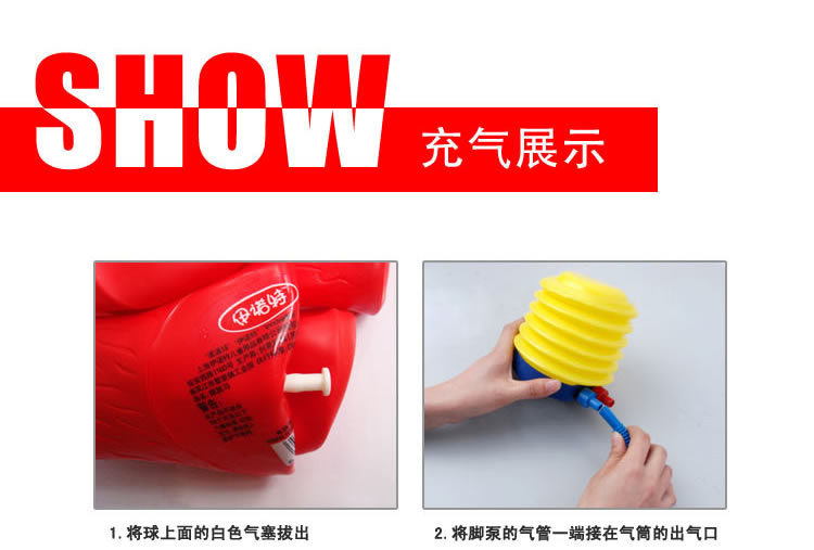 Pompe à vélo - Ref 2390031 Image 11